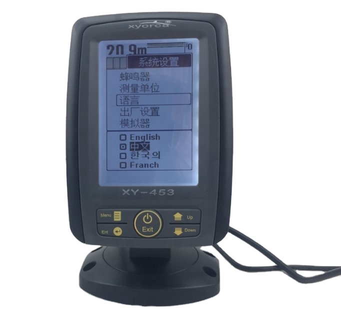 Fishing Boat Gps - Xyorca XY-453 Sonar de pêche pour