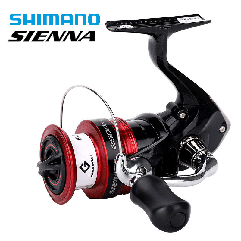 SHIMANO SIENNA moulinet de pêc - Abu Garcia Reel Max avis et prix